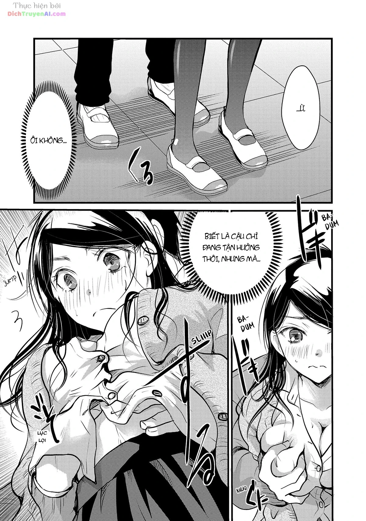 Nụ Hoa Trên Đỉnh Ngày Ấy Đã Nở Rồi! Chapter 45 - 19