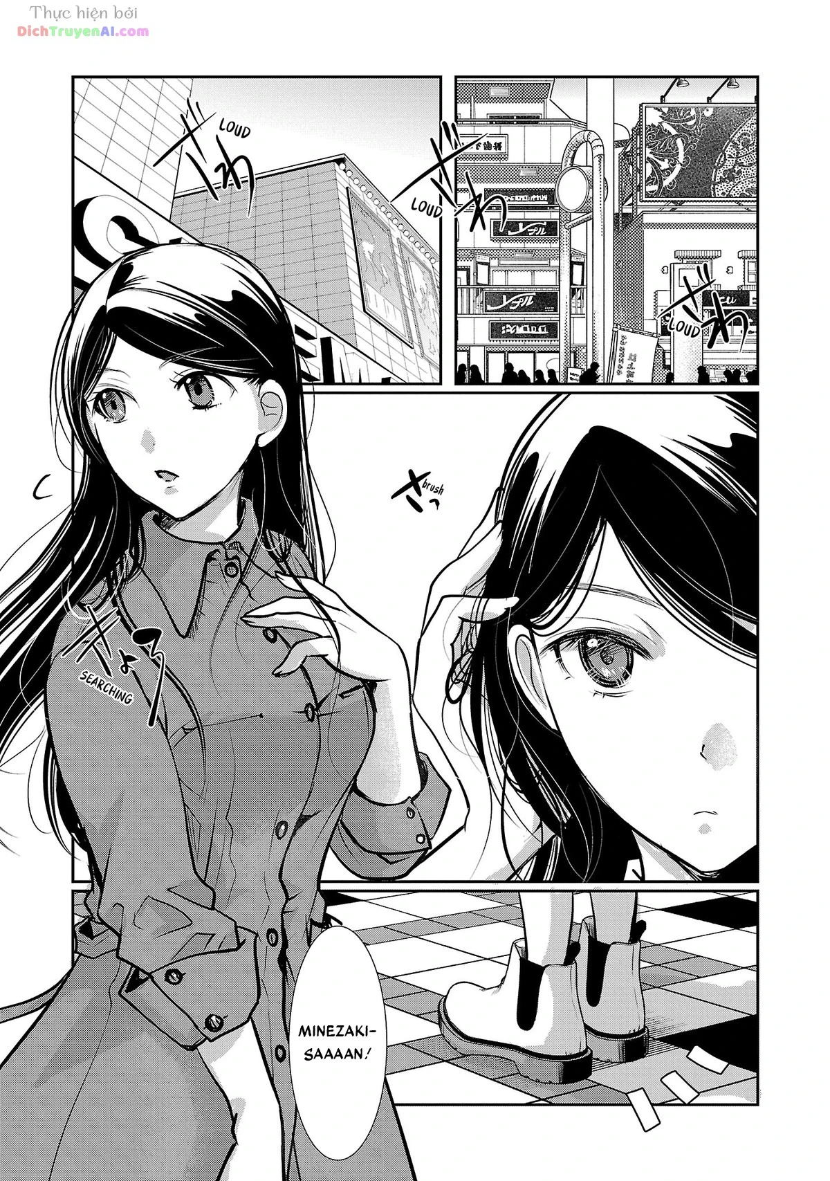 Nụ Hoa Trên Đỉnh Ngày Ấy Đã Nở Rồi! Chapter 54 - 7