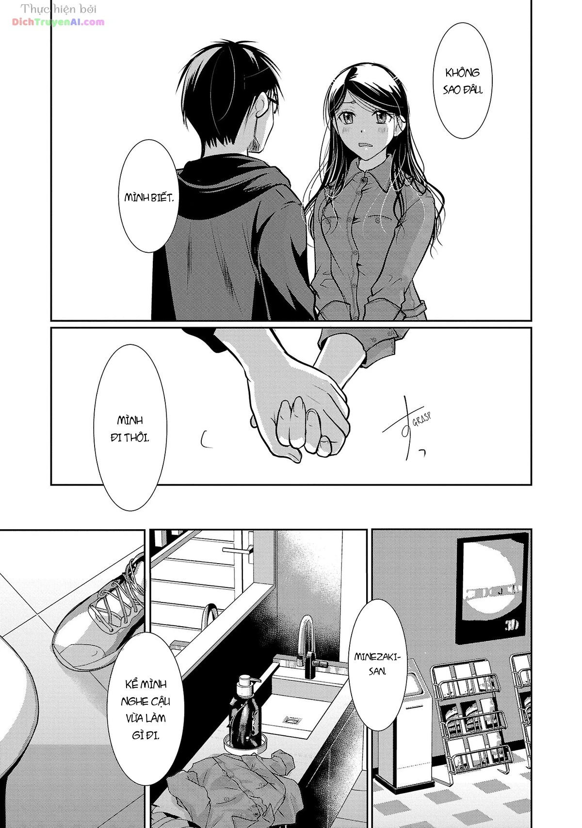 Nụ Hoa Trên Đỉnh Ngày Ấy Đã Nở Rồi! Chapter 54 - 19