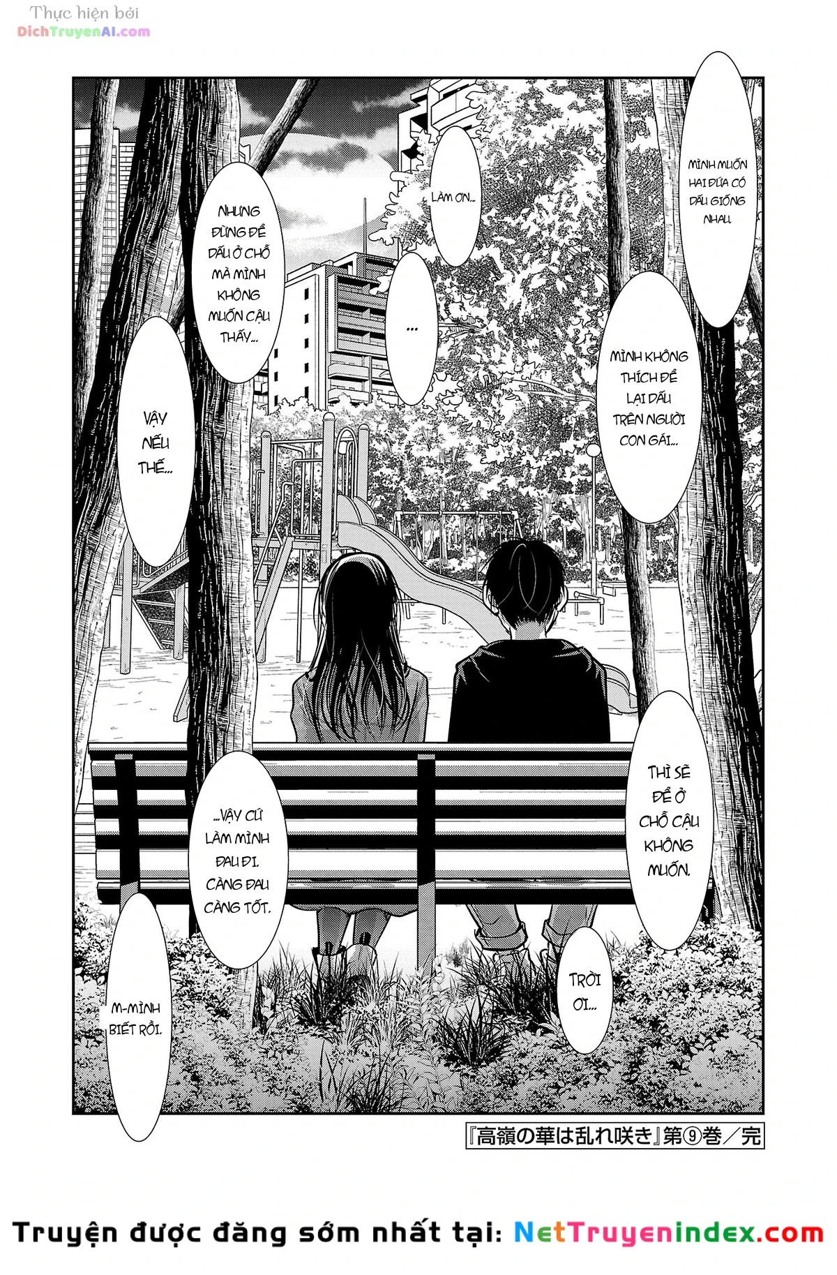 Nụ Hoa Trên Đỉnh Ngày Ấy Đã Nở Rồi! Chapter 54 - 26