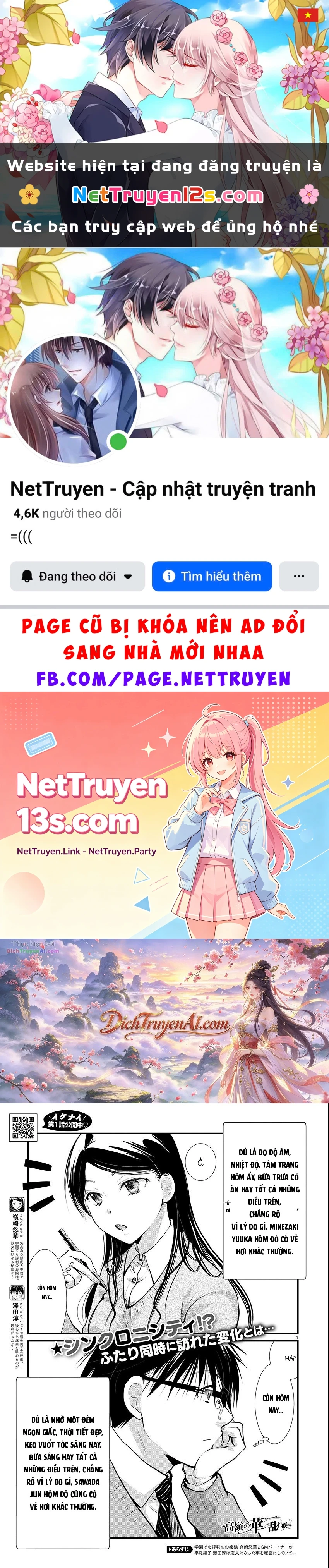 Nụ Hoa Trên Đỉnh Ngày Ấy Đã Nở Rồi! Chapter 55 - 1