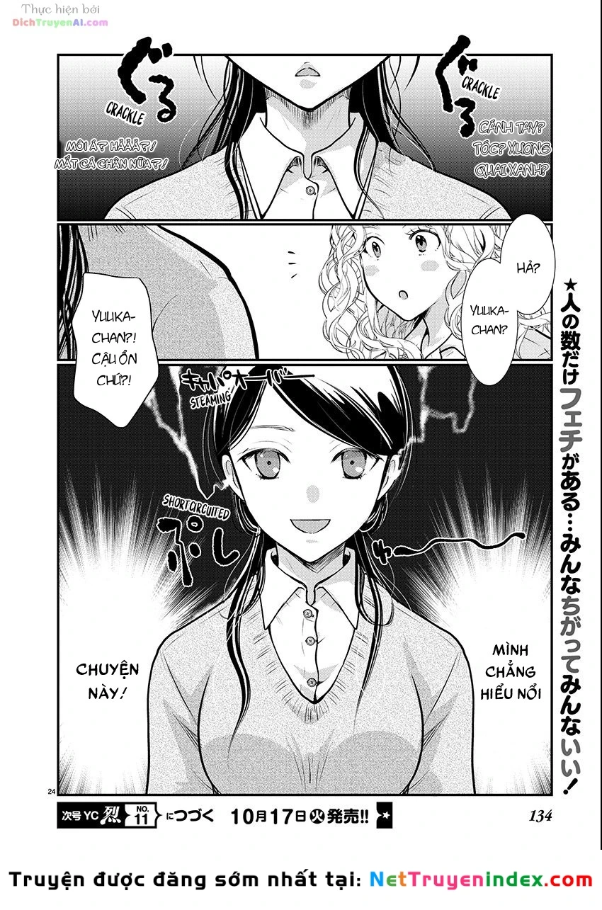 Nụ Hoa Trên Đỉnh Ngày Ấy Đã Nở Rồi! Chapter 55 - 24