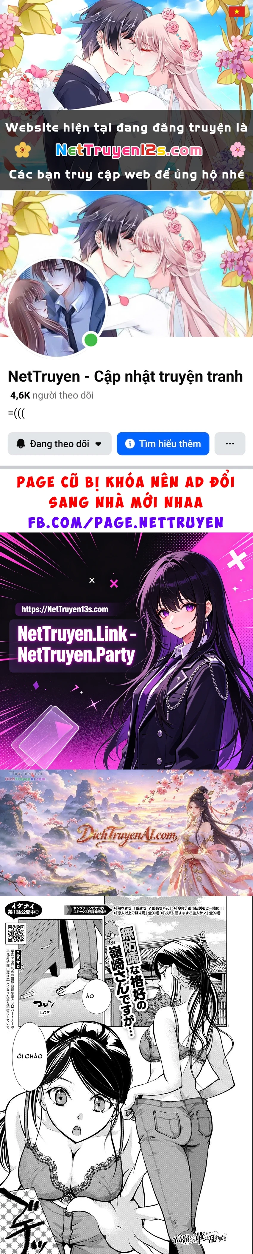 Nụ Hoa Trên Đỉnh Ngày Ấy Đã Nở Rồi! Chapter 63 - 1