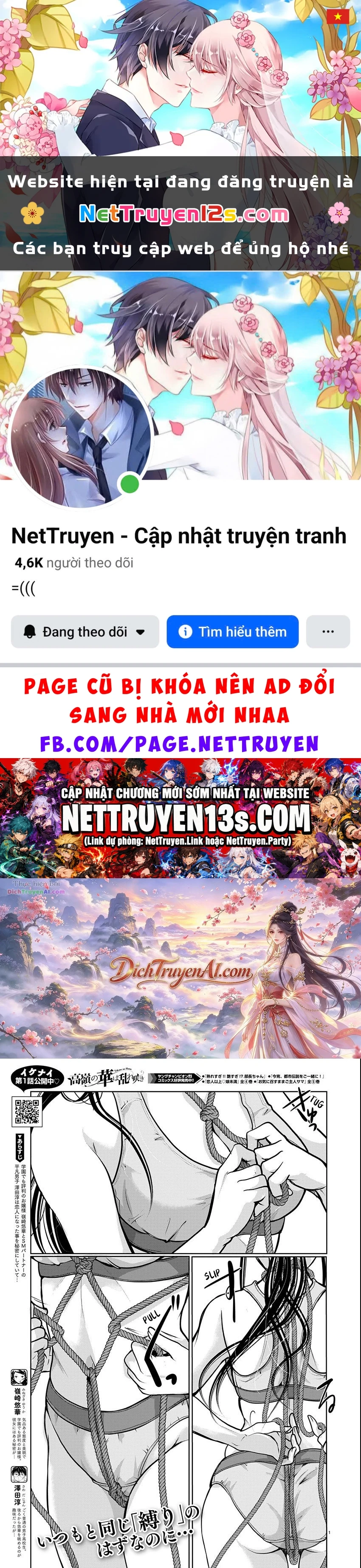 Nụ Hoa Trên Đỉnh Ngày Ấy Đã Nở Rồi! Chapter 60 - 1