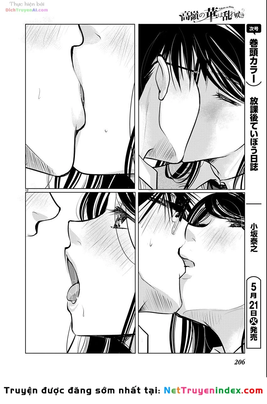 Nụ Hoa Trên Đỉnh Ngày Ấy Đã Nở Rồi! Chapter 62 - 13