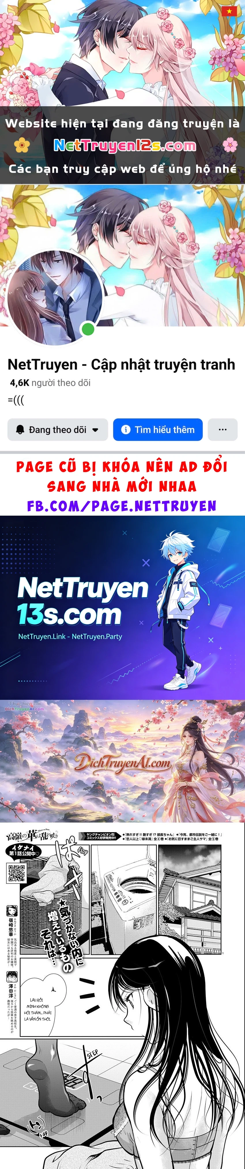 Nụ Hoa Trên Đỉnh Ngày Ấy Đã Nở Rồi! Chapter 58 - 1