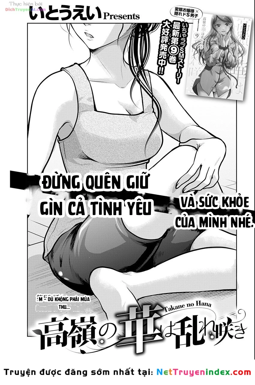 Nụ Hoa Trên Đỉnh Ngày Ấy Đã Nở Rồi! Chapter 58 - 4