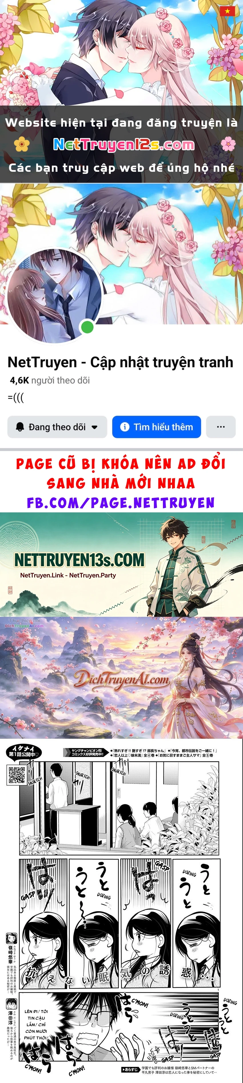 Nụ Hoa Trên Đỉnh Ngày Ấy Đã Nở Rồi! Chapter 65 - 1