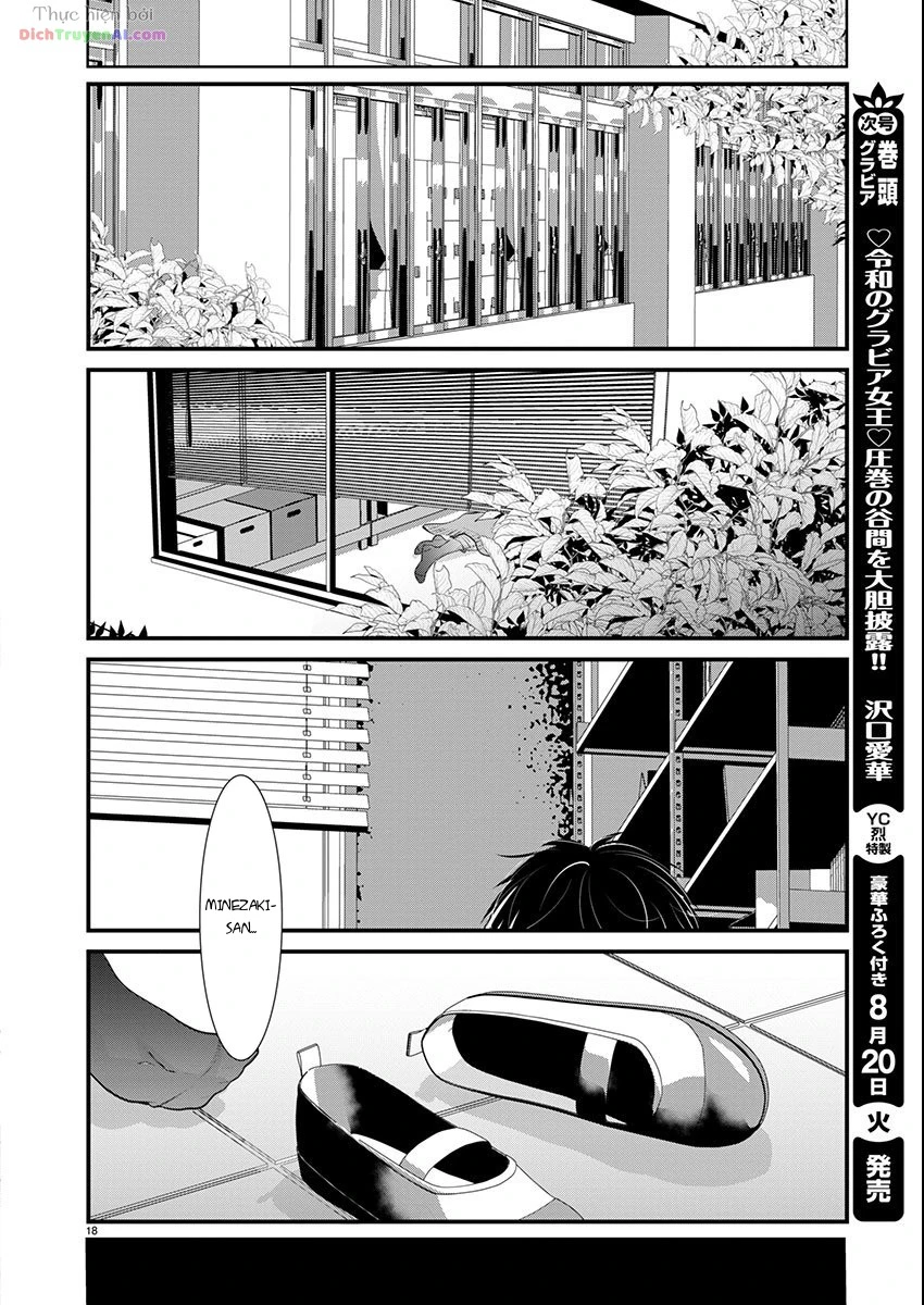 Nụ Hoa Trên Đỉnh Ngày Ấy Đã Nở Rồi! Chapter 65 - 18