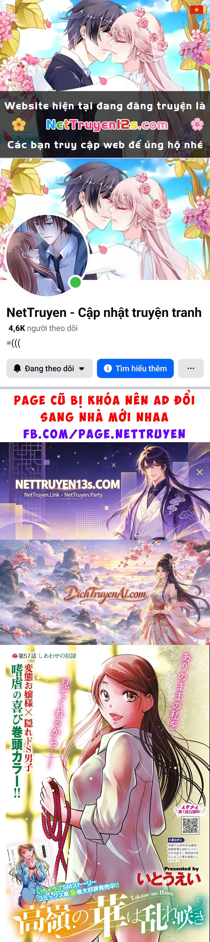 Nụ Hoa Trên Đỉnh Ngày Ấy Đã Nở Rồi! Chapter 57 - 1