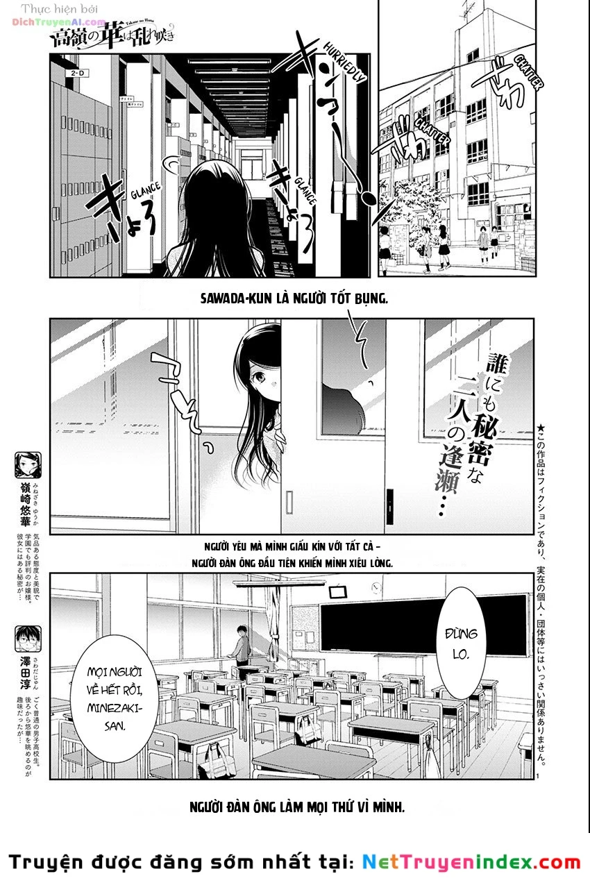 Nụ Hoa Trên Đỉnh Ngày Ấy Đã Nở Rồi! Chapter 57 - 2
