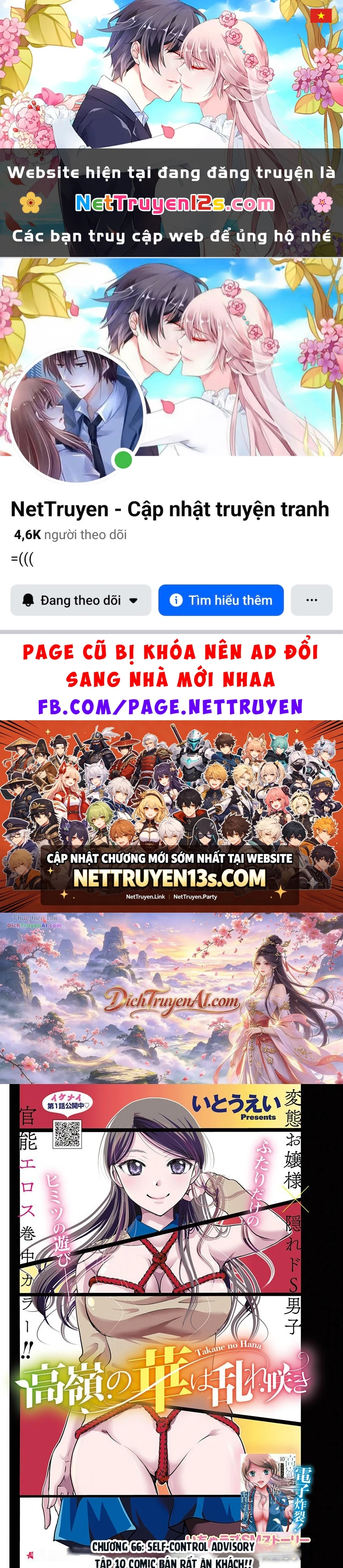 Nụ Hoa Trên Đỉnh Ngày Ấy Đã Nở Rồi! Chapter 66 - 1