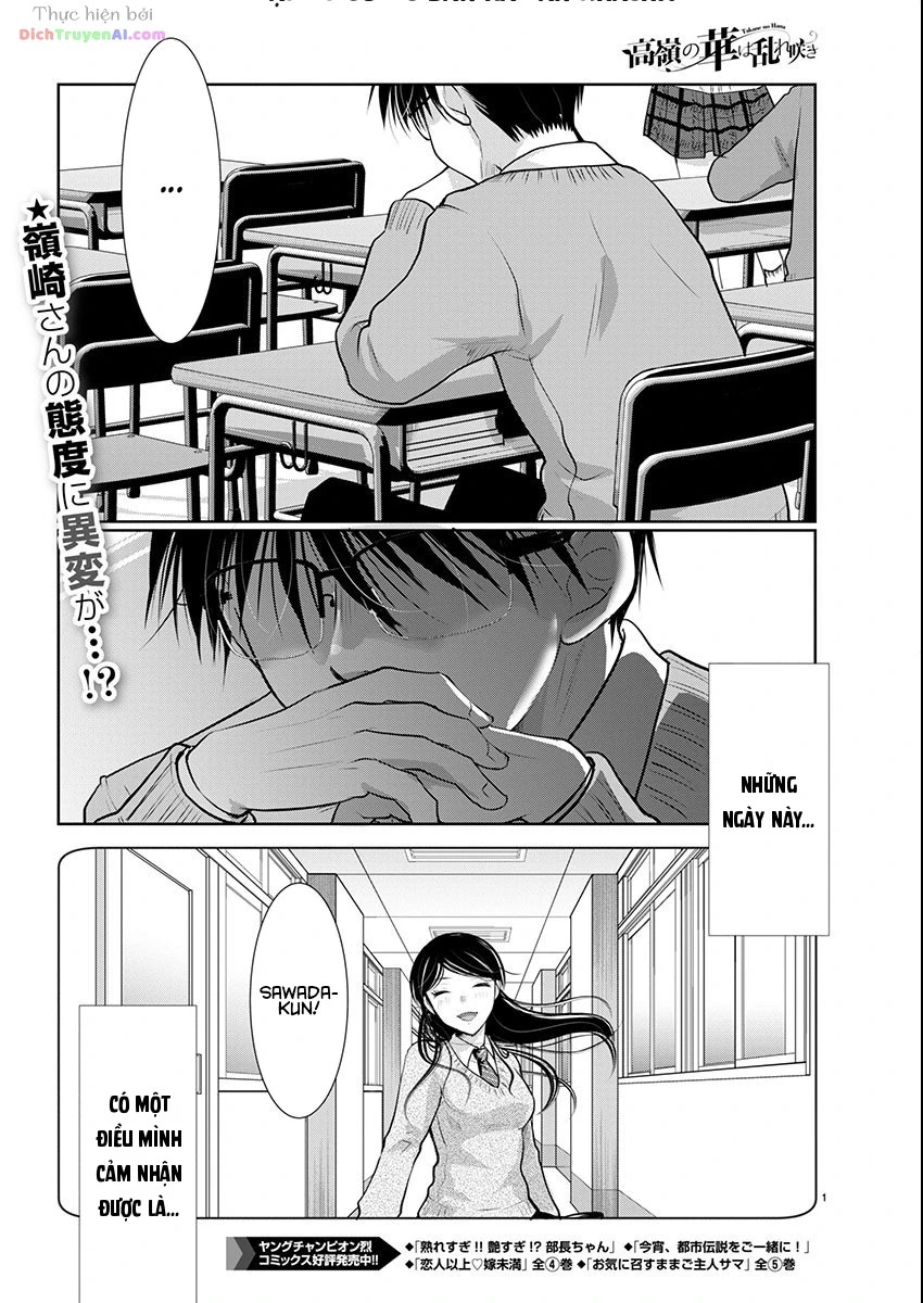 Nụ Hoa Trên Đỉnh Ngày Ấy Đã Nở Rồi! Chapter 66 - 2