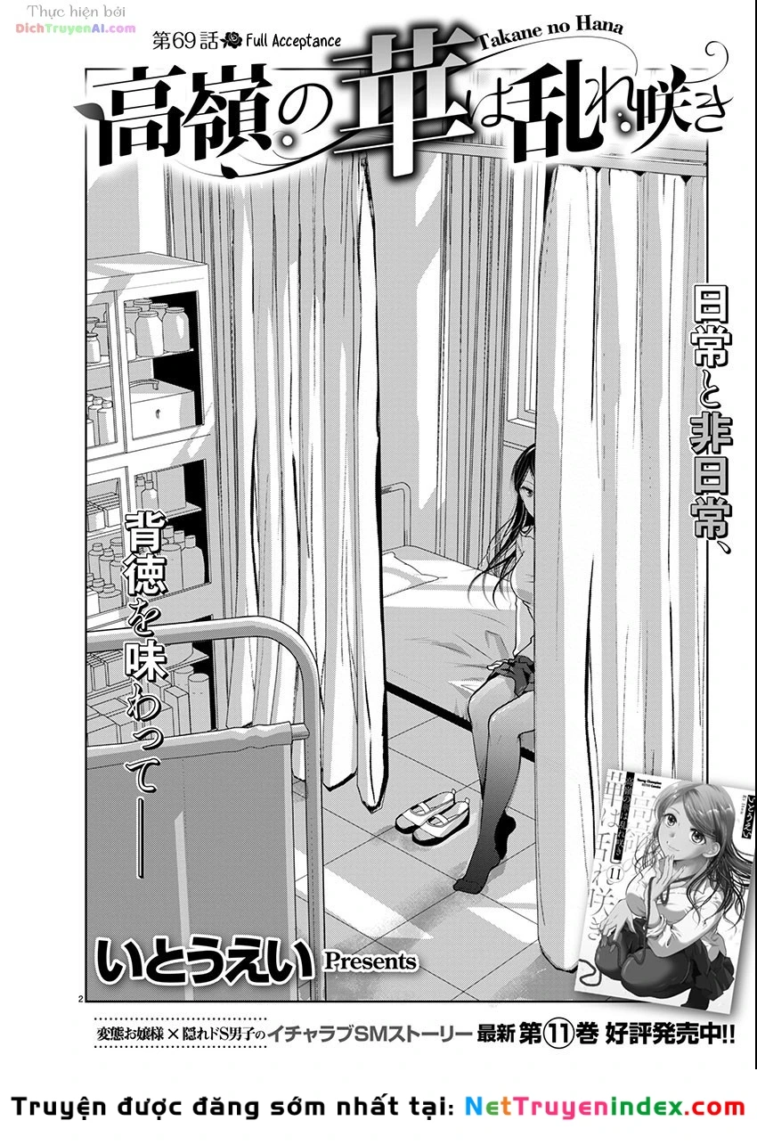 Nụ Hoa Trên Đỉnh Ngày Ấy Đã Nở Rồi! Chapter 69 - 2