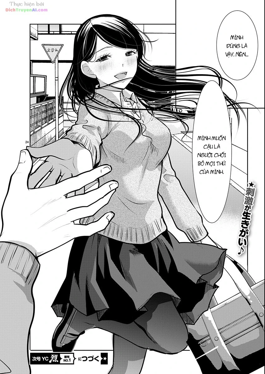 Nụ Hoa Trên Đỉnh Ngày Ấy Đã Nở Rồi! Chapter 69 - 23