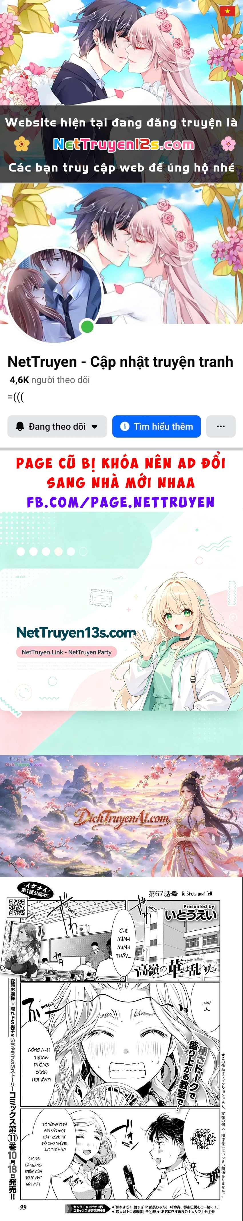 Nụ Hoa Trên Đỉnh Ngày Ấy Đã Nở Rồi! Chapter 67 - 1