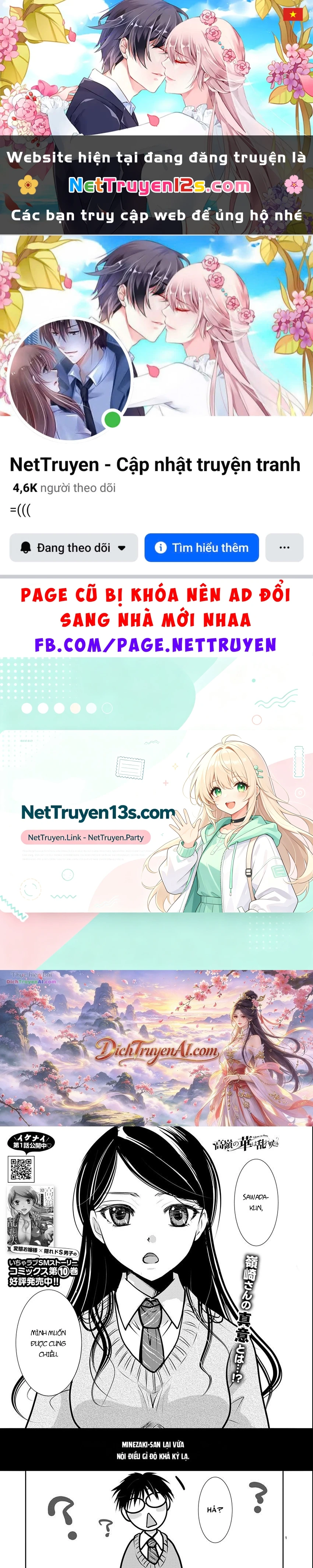 Nụ Hoa Trên Đỉnh Ngày Ấy Đã Nở Rồi! Chapter 64 - 1