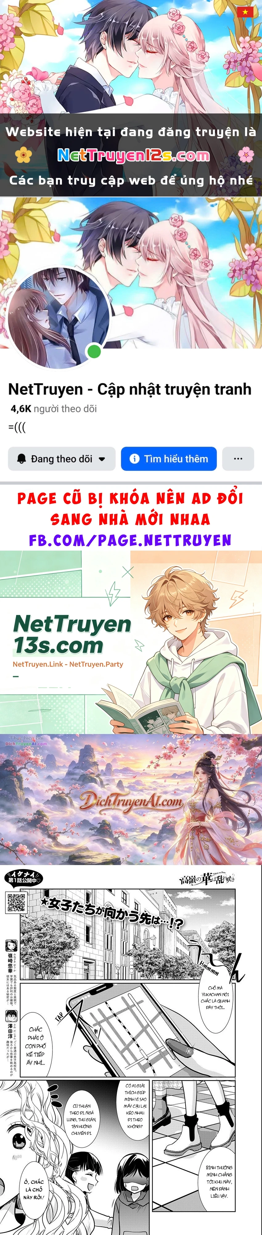 Nụ Hoa Trên Đỉnh Ngày Ấy Đã Nở Rồi! Chapter 56 - 1