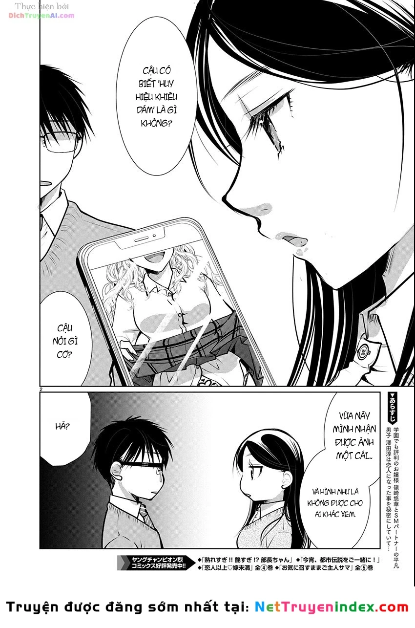Nụ Hoa Trên Đỉnh Ngày Ấy Đã Nở Rồi! Chapter 71 - 2