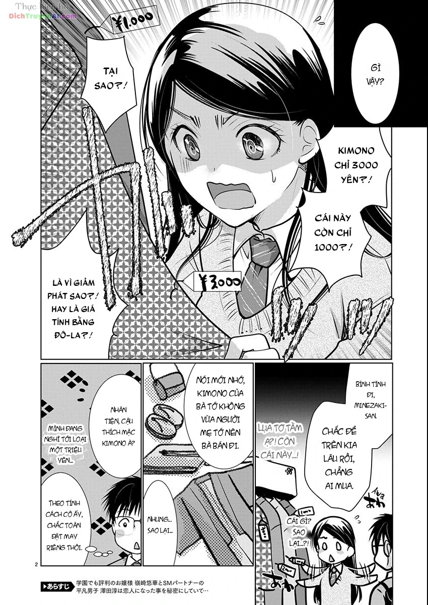 Nụ Hoa Trên Đỉnh Ngày Ấy Đã Nở Rồi! Chapter 70 - 2