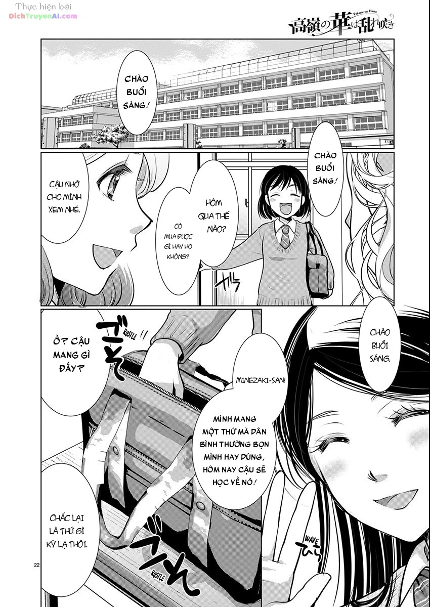 Nụ Hoa Trên Đỉnh Ngày Ấy Đã Nở Rồi! Chapter 68 - 22