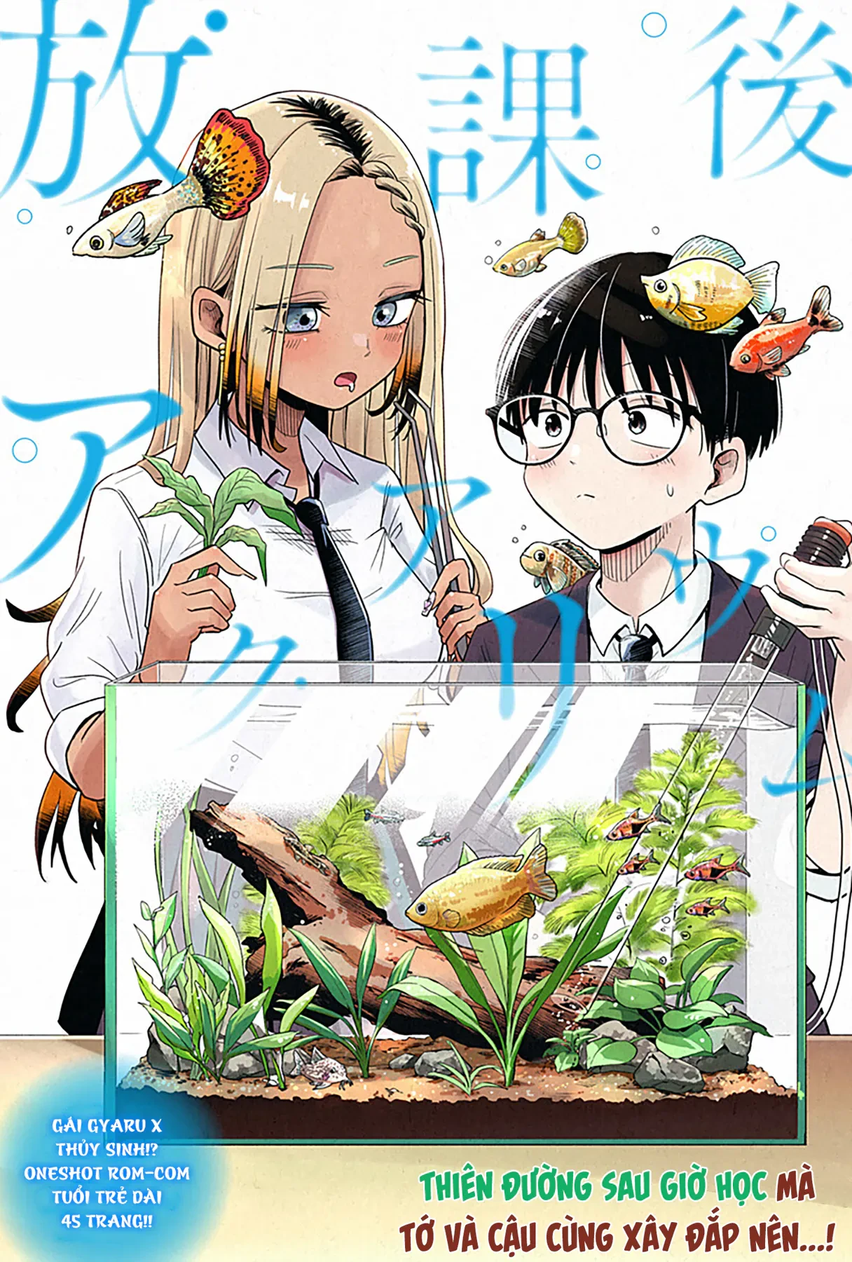 Bể Cá Sau Giờ Học Oneshot - 2