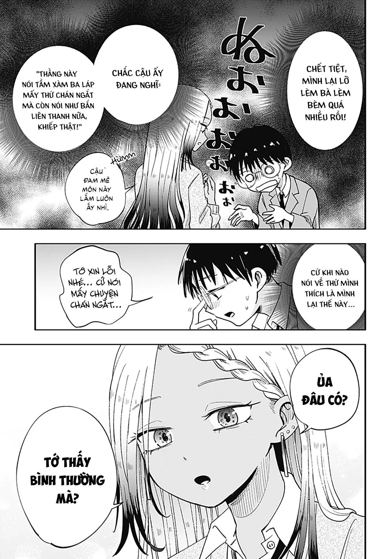 Bể Cá Sau Giờ Học Oneshot - 12