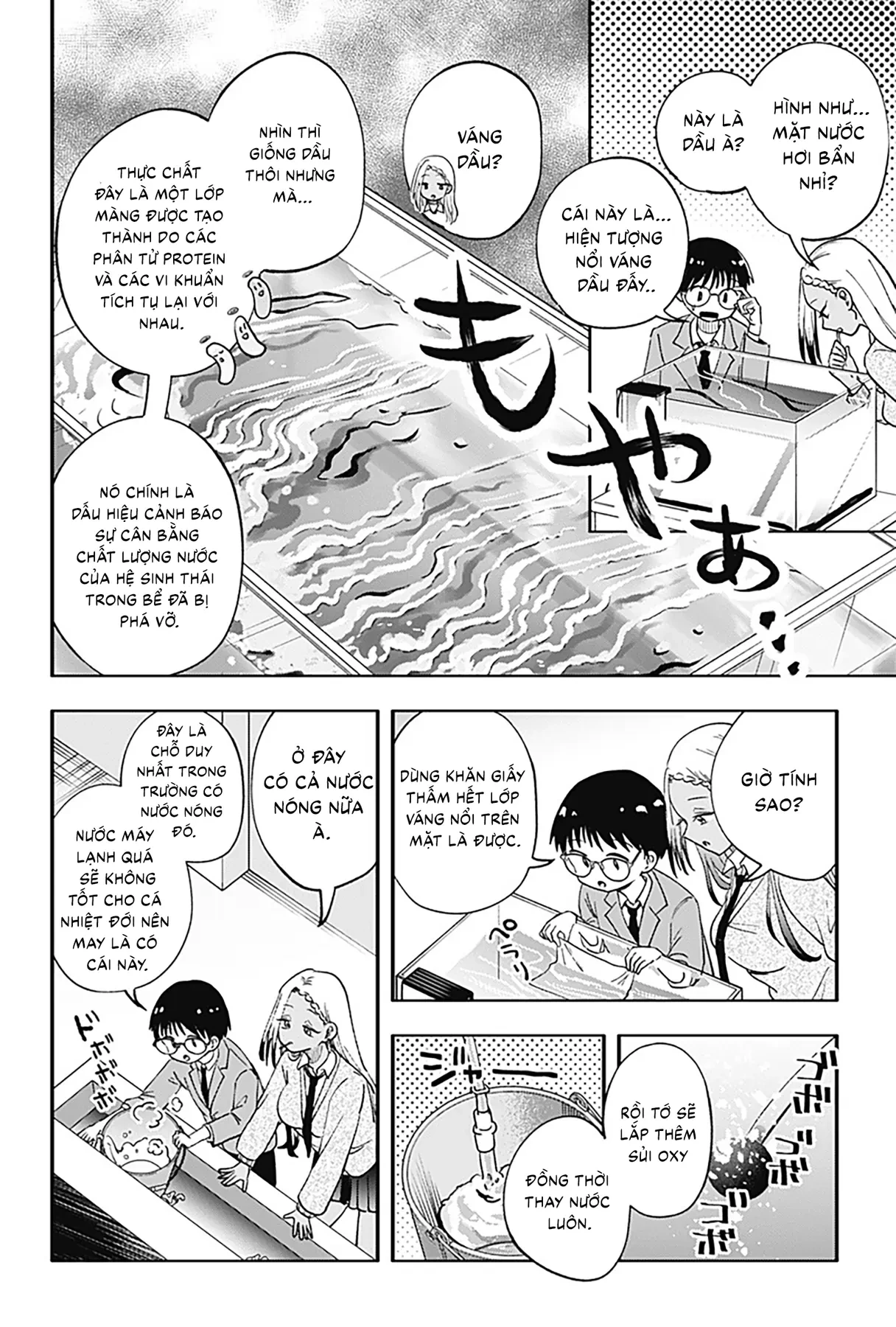 Bể Cá Sau Giờ Học Oneshot - 15