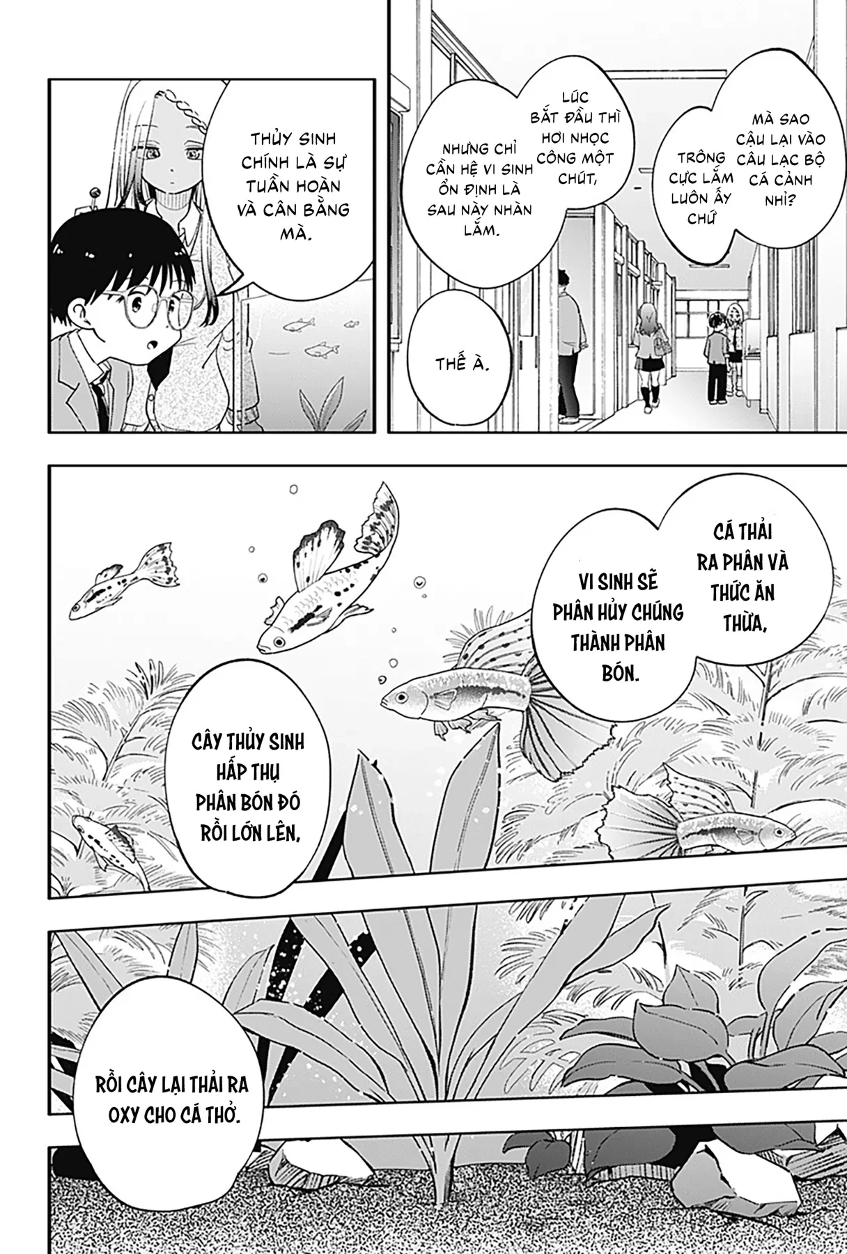 Bể Cá Sau Giờ Học Oneshot - 17