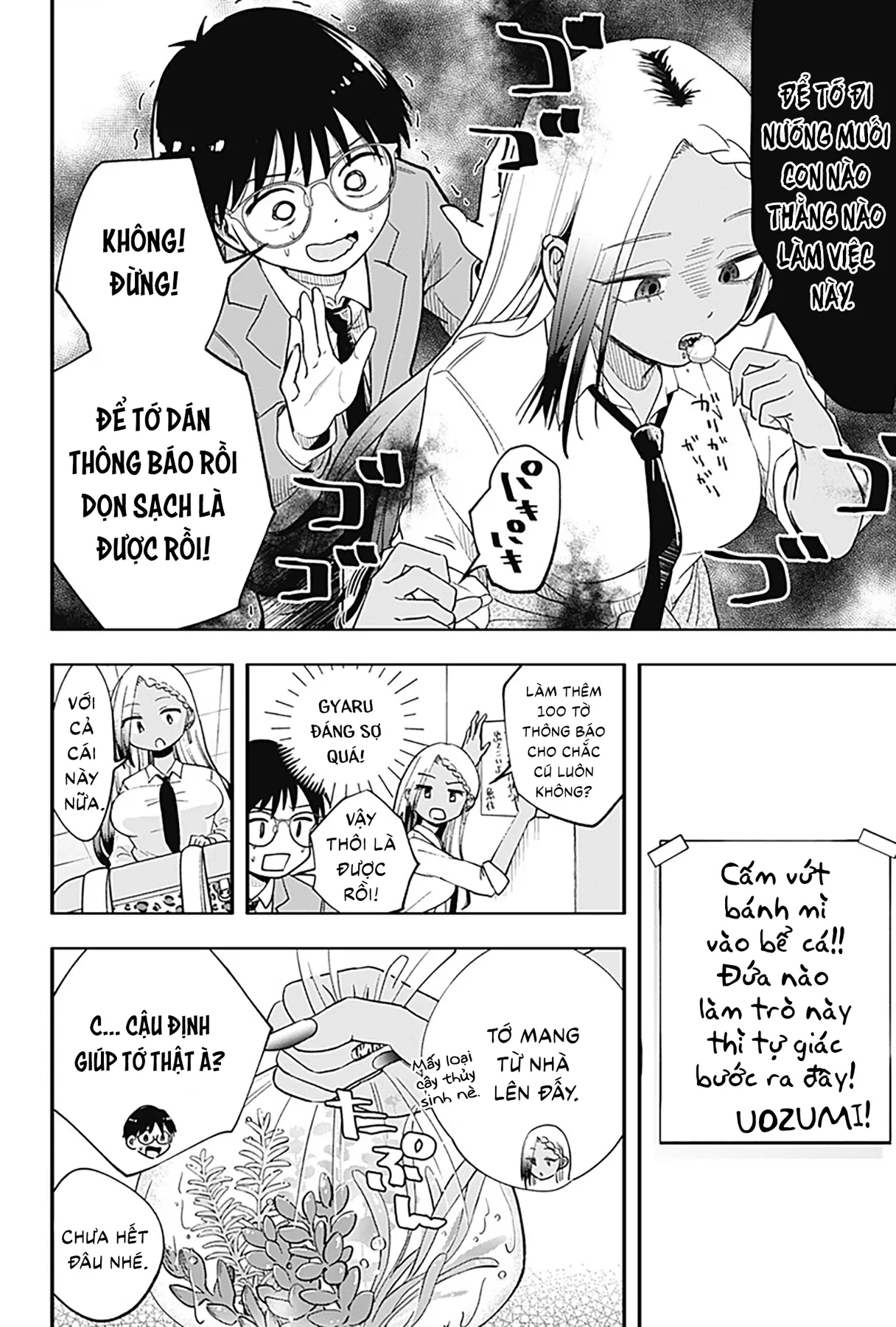 Bể Cá Sau Giờ Học Oneshot - 21