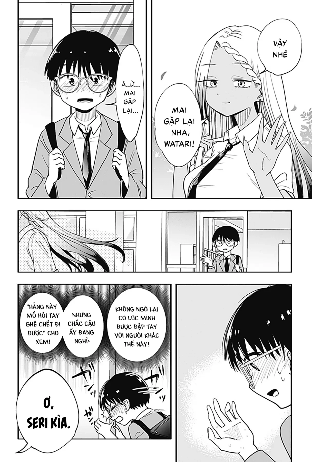 Bể Cá Sau Giờ Học Oneshot - 34