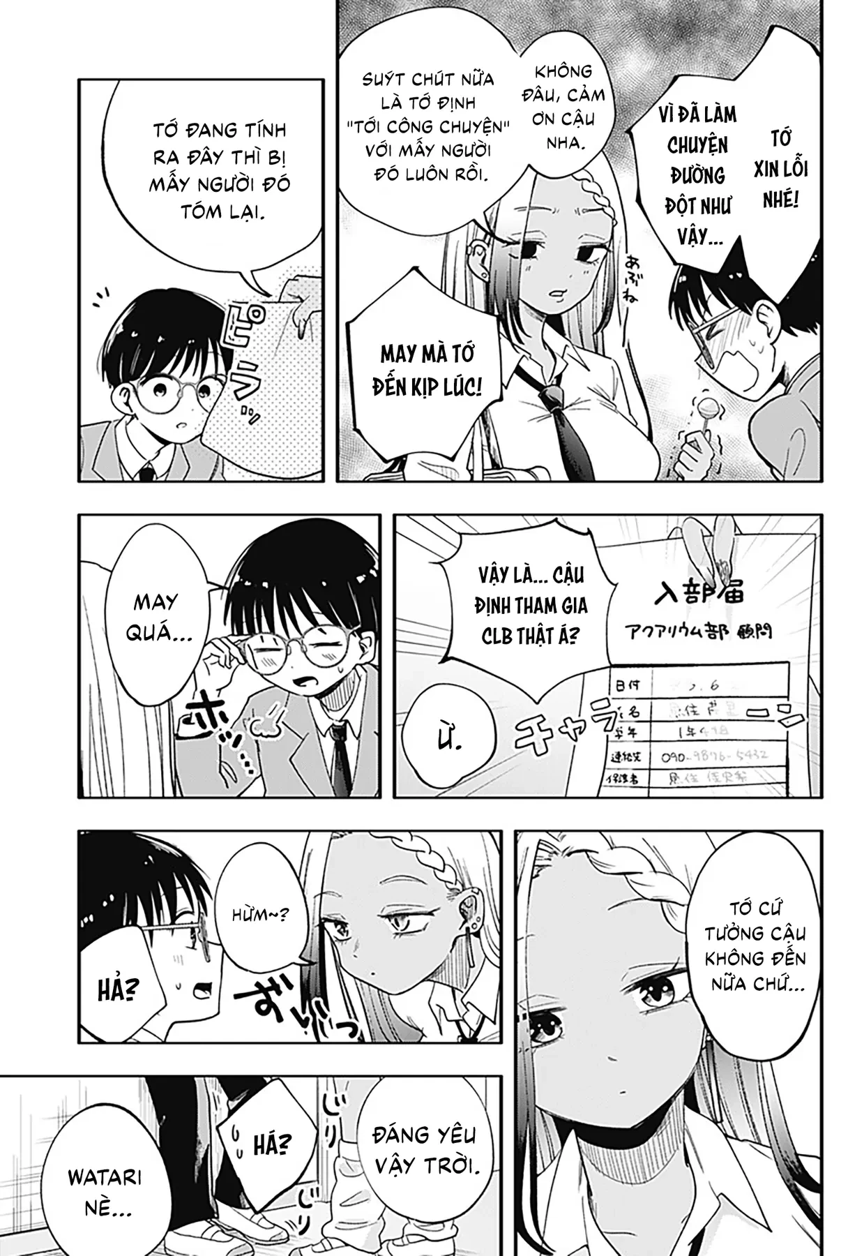 Bể Cá Sau Giờ Học Oneshot - 43