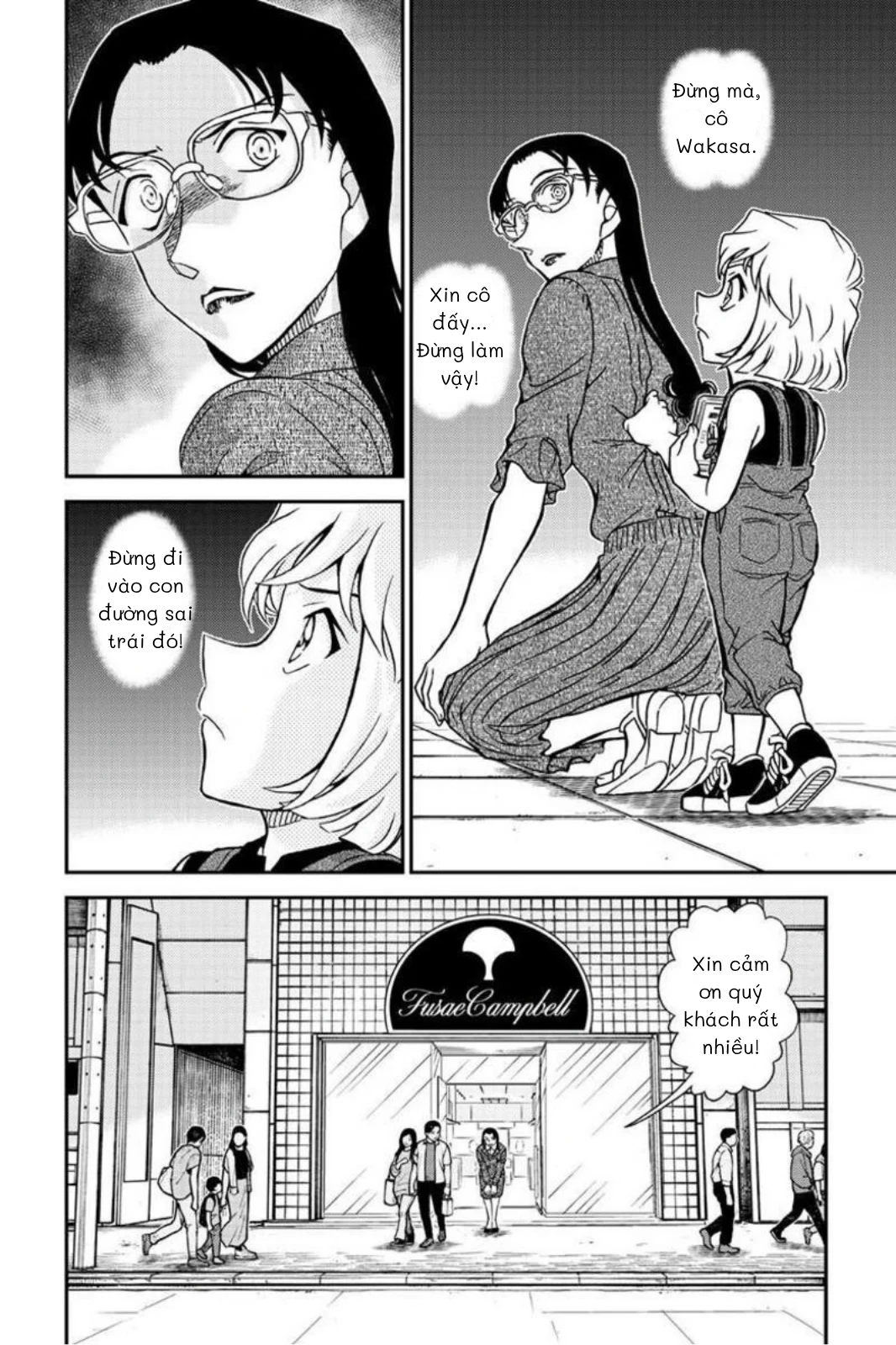Conan "Case Closed" Chapter 1165: Ác ý cô đơn - 2