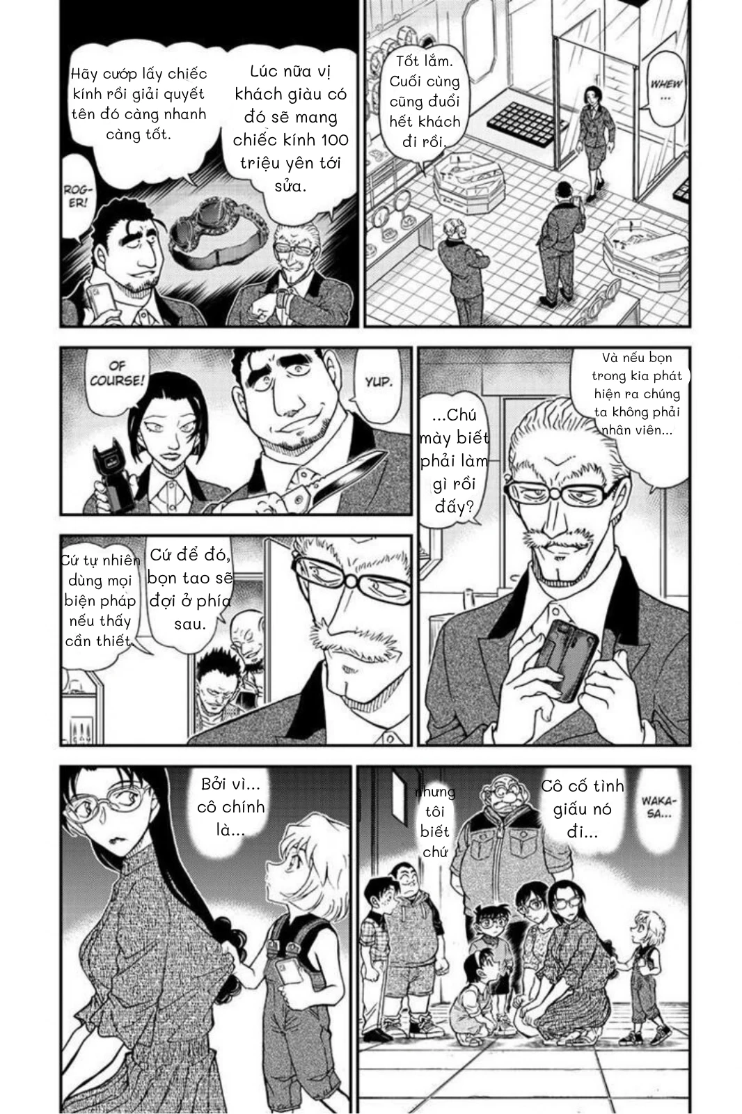 Conan "Case Closed" Chapter 1165: Ác ý cô đơn - 3