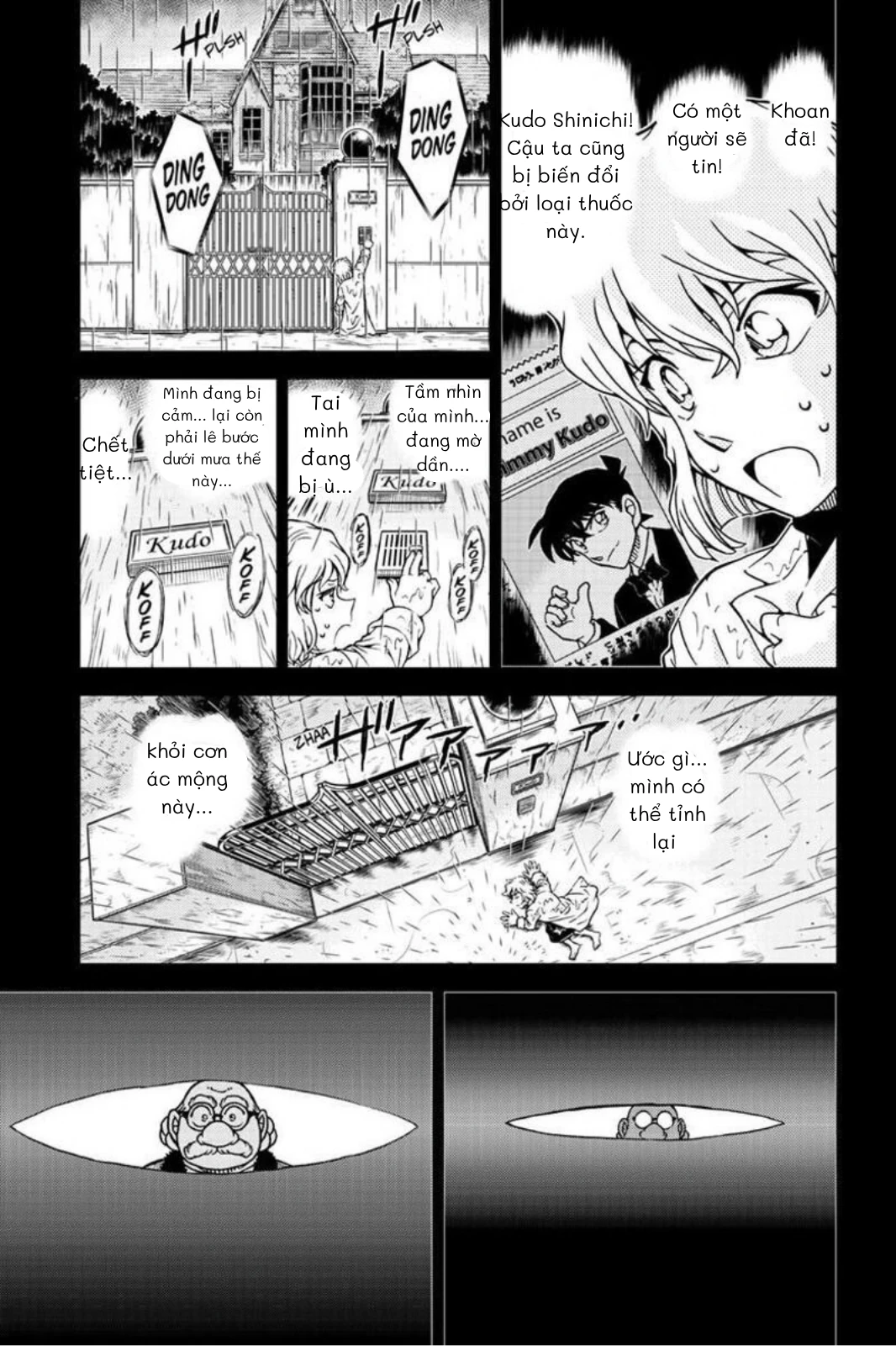 Conan "Case Closed" Chapter 1165: Ác ý cô đơn - 5