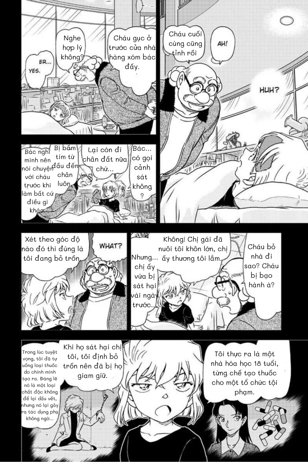 Conan "Case Closed" Chapter 1165: Ác ý cô đơn - 6