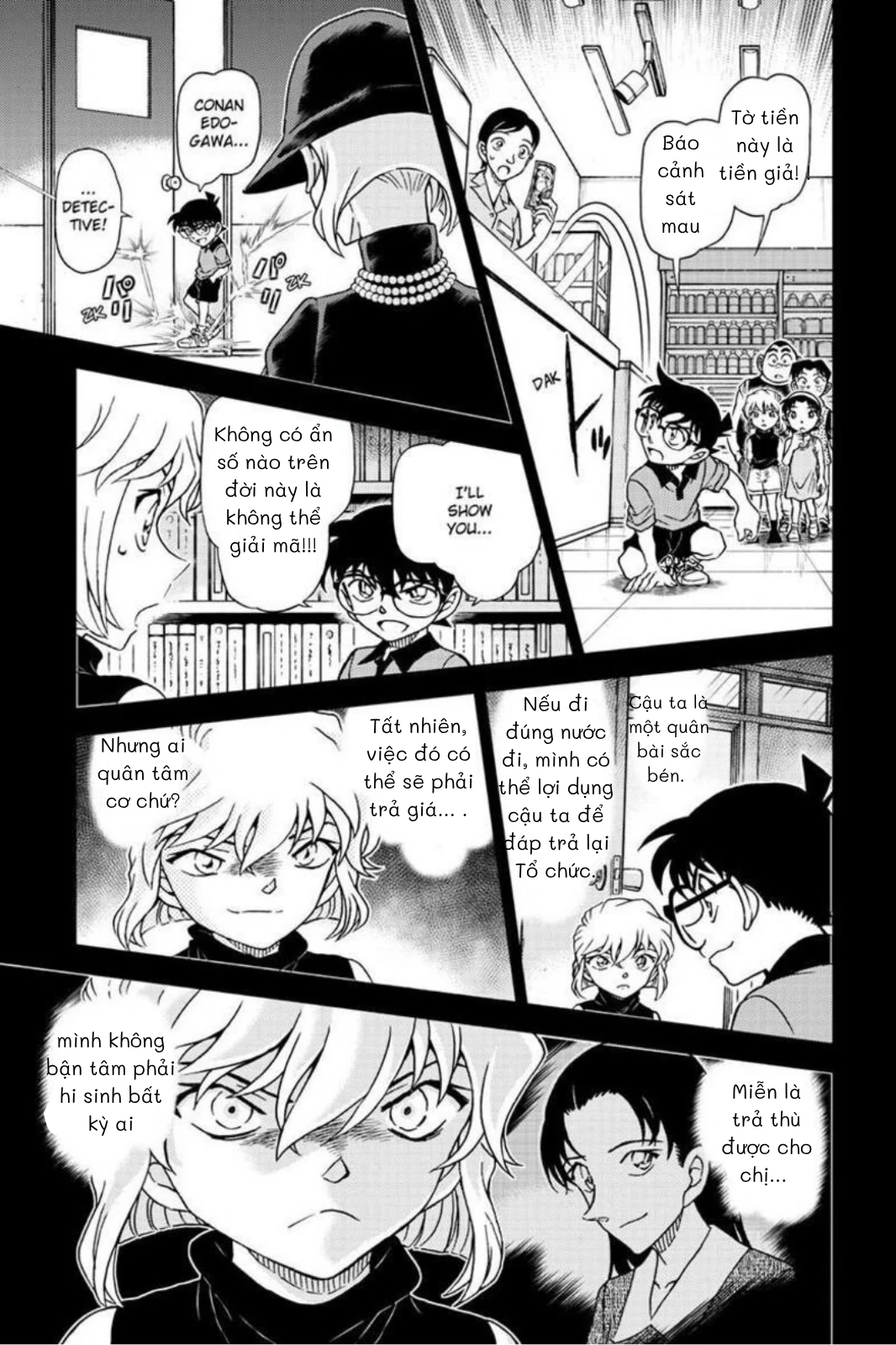Conan "Case Closed" Chapter 1165: Ác ý cô đơn - 9