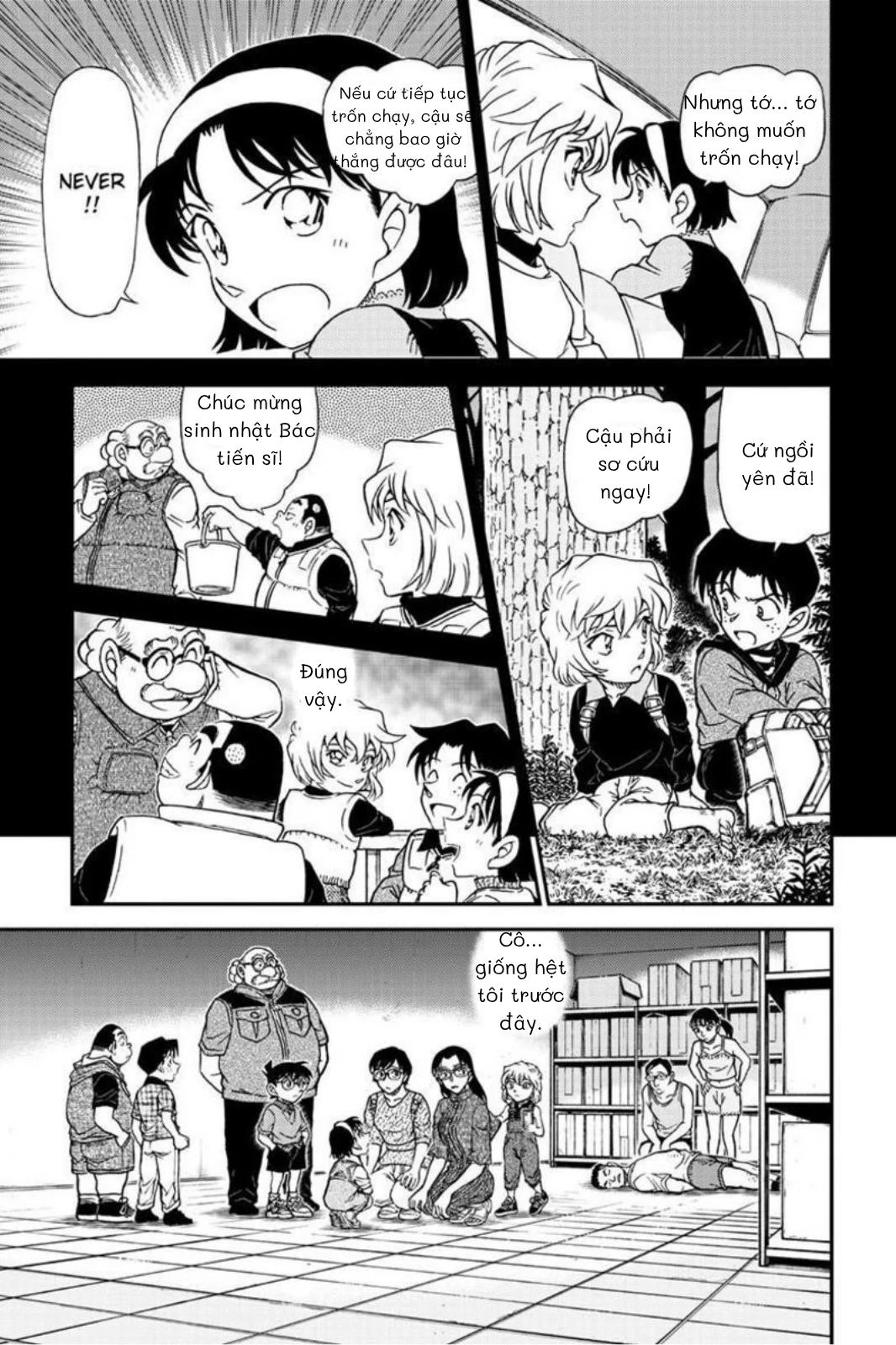 Conan "Case Closed" Chapter 1165: Ác ý cô đơn - 11