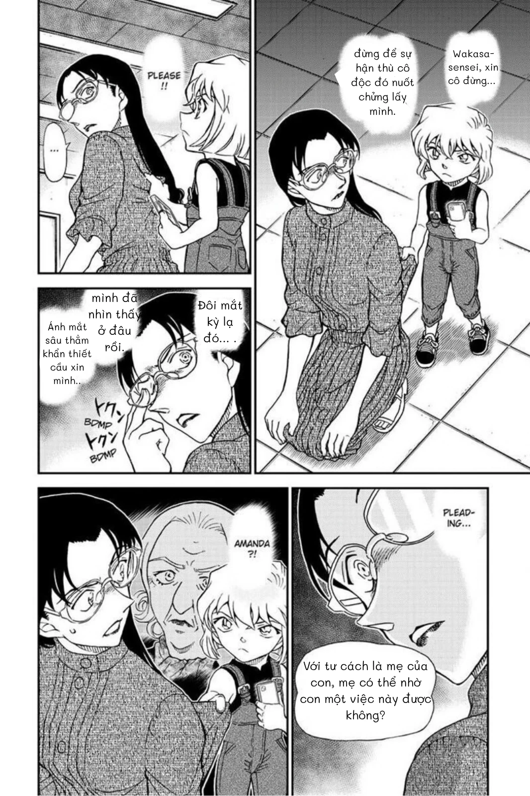 Conan "Case Closed" Chapter 1165: Ác ý cô đơn - 14