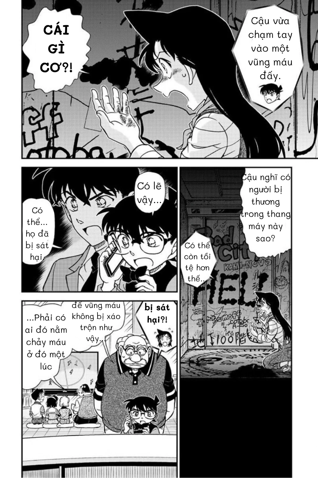 Conan "Case Closed" Chapter 1168: MANH BẰNG CỐ Ý - 2