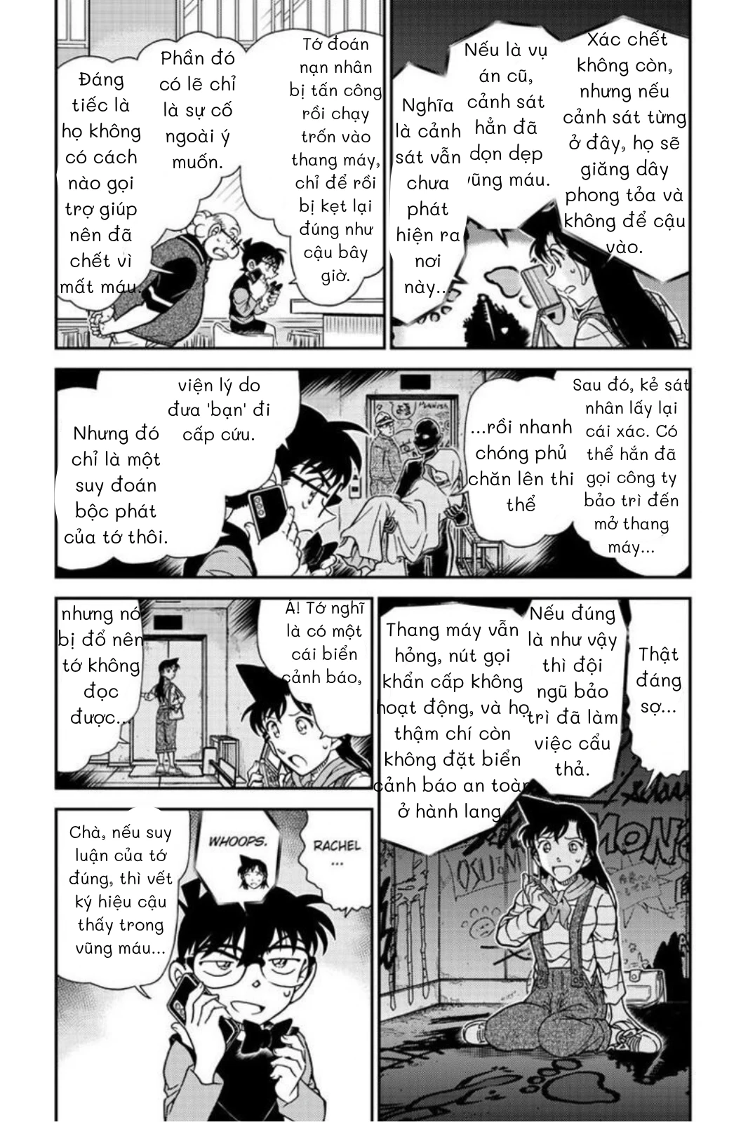 Conan "Case Closed" Chapter 1168: MANH BẰNG CỐ Ý - 3