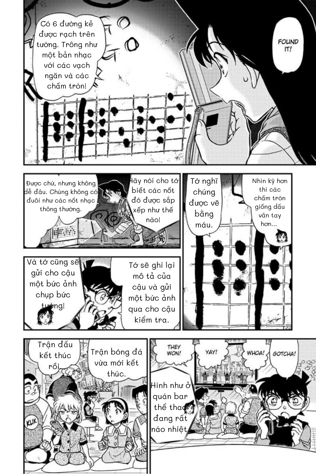 Conan "Case Closed" Chapter 1168: MANH BẰNG CỐ Ý - 6
