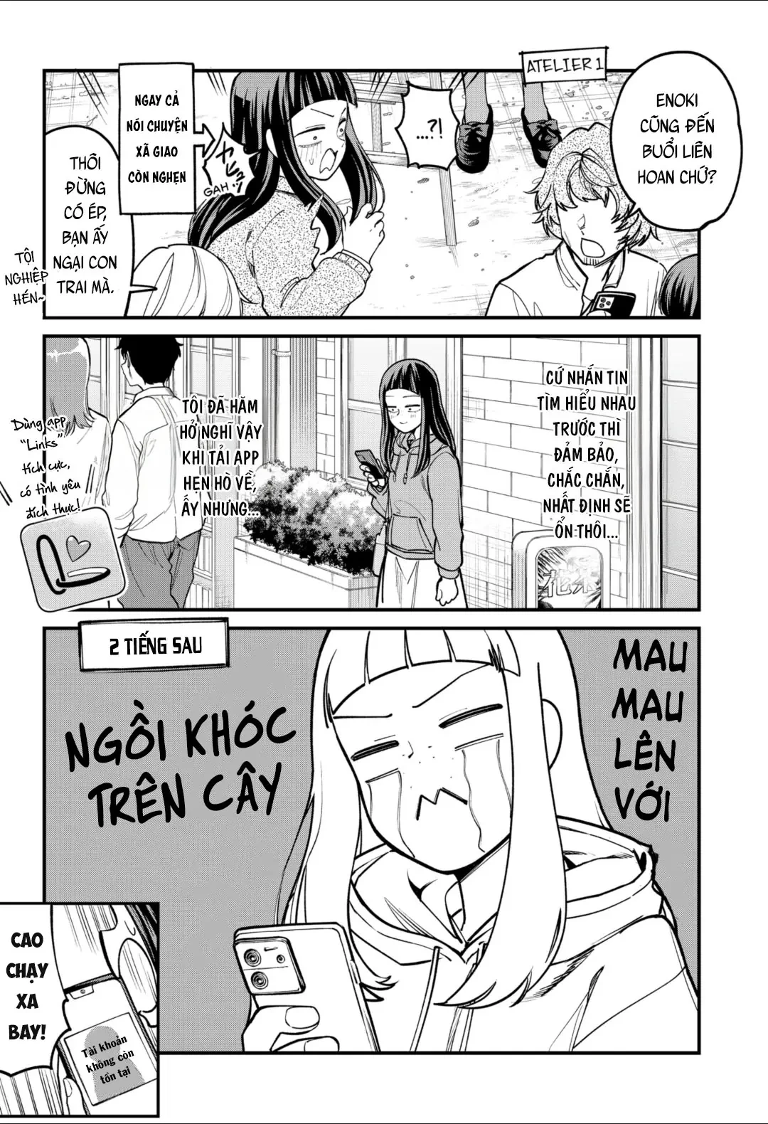 Beyond The Screen Oneshot - 4
