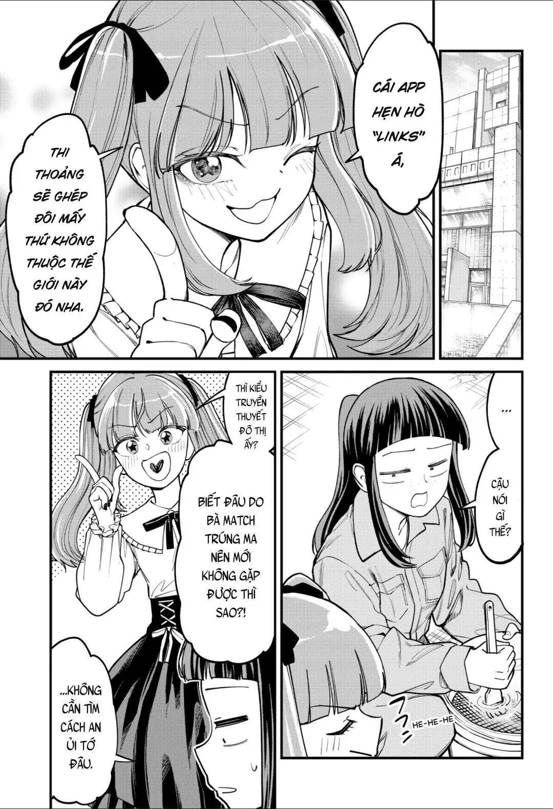 Beyond The Screen Oneshot - 5