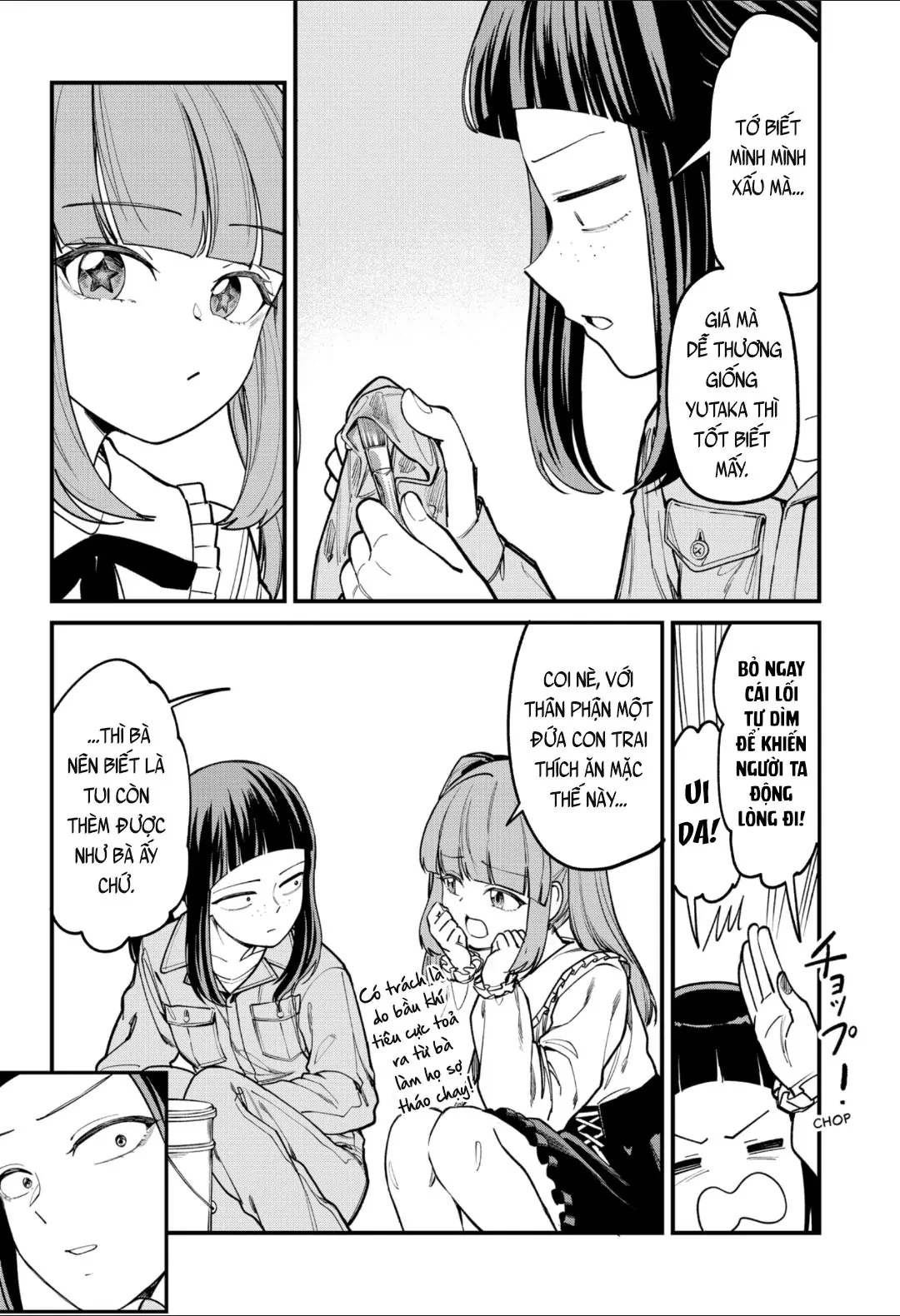 Beyond The Screen Oneshot - 6