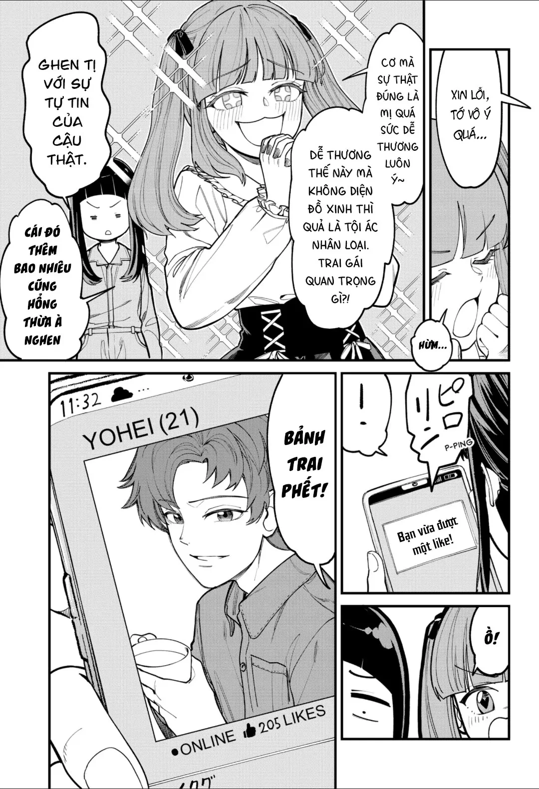 Beyond The Screen Oneshot - 7
