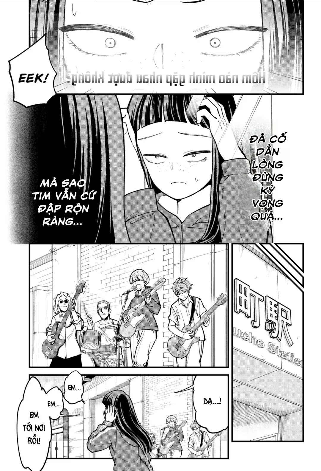 Beyond The Screen Oneshot - 9