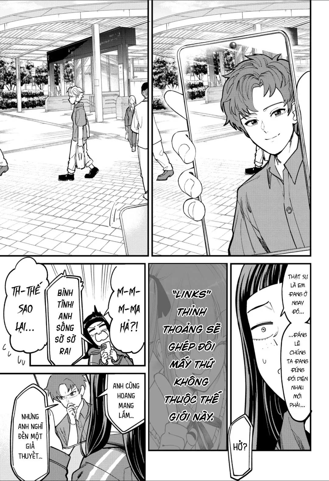 Beyond The Screen Oneshot - 11
