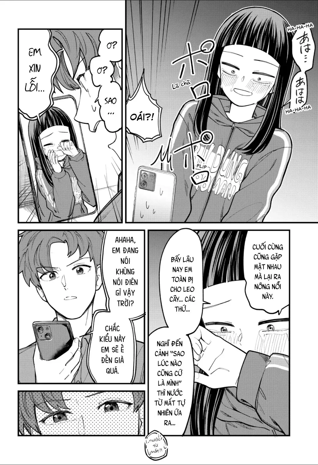 Beyond The Screen Oneshot - 14