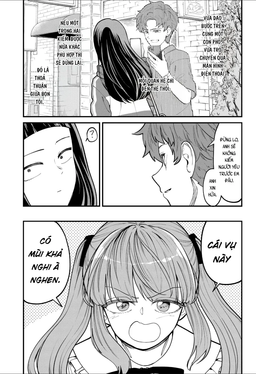 Beyond The Screen Oneshot - 17